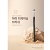 Studio 17 Eye Makeup Defining Brushes 5 pcs 721 /