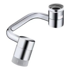 Excras Faucet Extender, Faucet Shower, 1080° Rotation, 2-Type Switch, Sprayer Aerator Faucet, Water Saving Nozzle, Kitchen Shower Head, Faucet Extender, Kitchen Faucet, Kitchen Water Saving Faucet