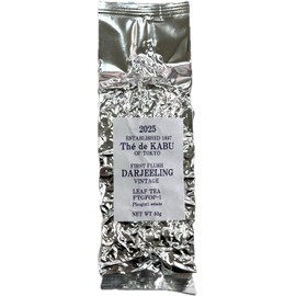 2025 Darjeeling First Flash OP Vintage 80g (Fuguri Farm)