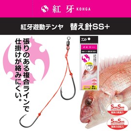 DAIWA Red Fang Tenya Replacement Needles SS+ Tenya Needles