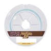 yunitika (unitika) Line siruba-sureddo syoage-mu PE 200 m 0.8 # # #