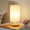 Fenmzee Small Table Lamp for Bedroom - Inline Control, Bedside