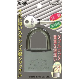 Guard Lock Stainless Steel Padlock No. 5000-50mm