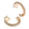 25mm D/AB Crystal Half Hoop Clip On Earrings/Gold Tone/Small