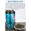 Hexi Daewuling Oolong Tea 5.3 oz (150 g) Special Grade