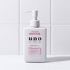 brand Refreshing Lotion Uno Skin Serum Moisture 180ml / 산뜻로션 우노 스킨 세럼 모이스처 180ml