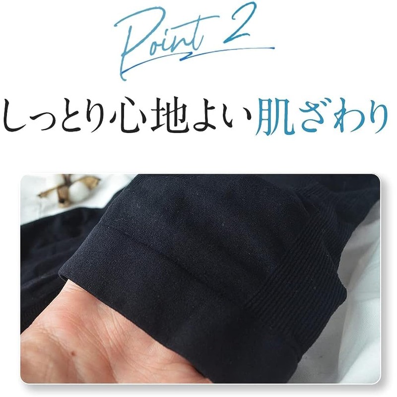 Curina EX - Culina EX-"Compression Spats for Moment Butt Lift",