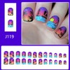 Vopintpy Coconut Tree Fake Nails Ocean Sunset Press on Nails