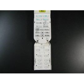 DAIKIN ARC472A22 Air Conditioner Remote Control
