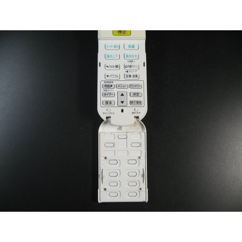 DAIKIN ARC472A22 Air Conditioner Remote Control