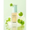Cicati Moisture Soothing Ampoule 50ml / 시카티 수분 진정 앰플