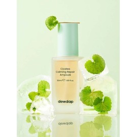 Cicati Moisture Soothing Ampoule 50ml / 시카티 수분 진정 앰플 50ml