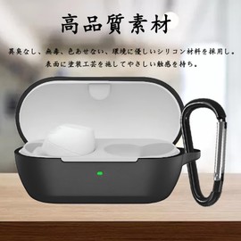 YAODLE WF-C710N Case, Compatible with Sony WF-C710N Case, Shockproof, Waterproof, Dustproof, Lightweight, Compact, Lost Prevention, Chargable, Unisex, Carabiner Included (Red)