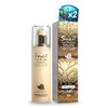 Prolance Snail Anti-Wrinkle Essence 100ml / 프로랑스 스네일 안티링클 에센스 100ml