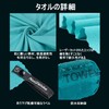 Naturehike Sports Towel, Quick-Drying Towel, Microfiber, Ultra Lightweight, Water Absorbent,