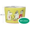 Skater STIC1-A Stainless Steel Vacuum Ice Cream Cup, 4.2 fl