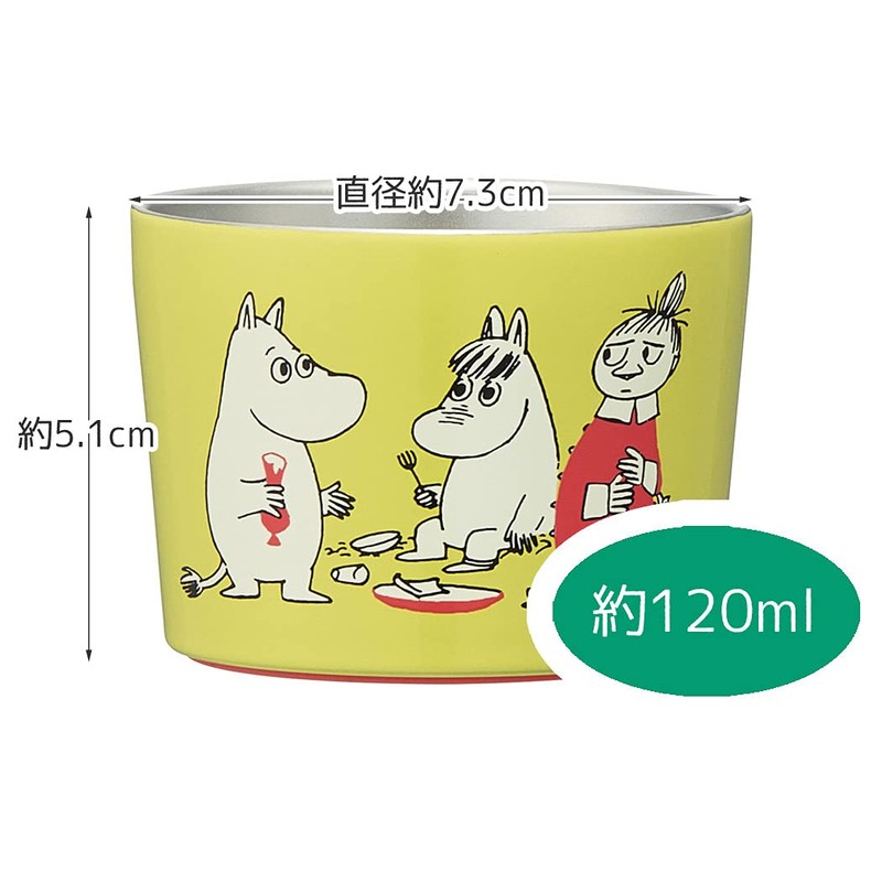 Skater STIC1-A Stainless Steel Vacuum Ice Cream Cup, 4.2 fl