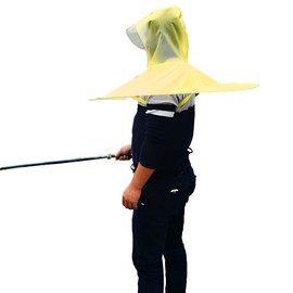 AZ-FRONT Over Head Lightweight Fishing Umbrella Ambidextrous Foldable Transparent Rain Gear Windproof Fit for Outdoor Camping Gardening (Yellow), yellow