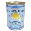 It's Greek To Me Original Gourmet Greek Style Egg Lemon