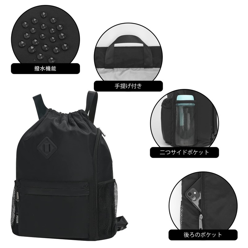 WANDF Knapsack with Shoe Storage Pockets, Gymsack, Waterproof, Lightweight, Swimming,