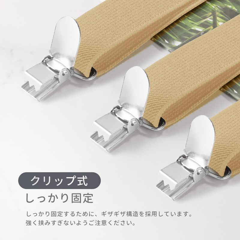 Annhua Men's Y-Shaped Suspenders, 1.0 inch (25 mm) Wide, 3
