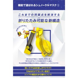 PIVOT-GEAR Children's Face Mask, Snorkel Set, Underwater Goggles, Kids Blue, XS