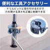 HAMILO Drill Stop Collar Depth Adjustment Ring Drill Bit Stopper,