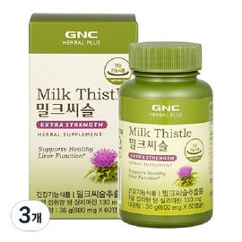 G&C Milk Thistle 60 tablets (3) 60 tablets (3) / 지앤씨 밀크시슬 60정 3개 60정  3개