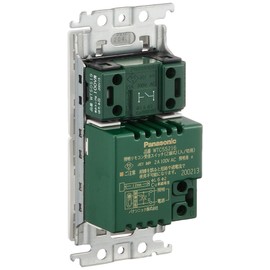 Panasonic WTC55216W Cosmo Series Wide 21 Light Remote Control Receiver Switch with Firefly Switch B, White