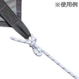 Seekdem SD-GR004M-6P Guy Rope, 0.2 inch (5 mm) Wide, Length 16.4 ft (4 m), Set of 6, Aluminum, Includes Flexible Brackets, Reflective Material, Paracord Tent Rope, Guy Line, Tarp Rope, White