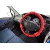 KTC (京都機械工具) Steering Cover ayc402