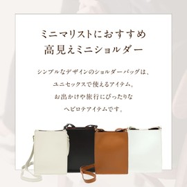 Mura Women's Mini Shoulder Bag, Genuine Leather, Simple, Black