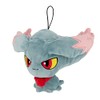 Pokemon ALL STAR COLLECTION Plush PP44 Misdreavus (S)