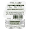 Mask Break Refresh Smooth Gel 1.4 oz (40 g)