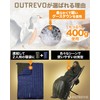 OUTREVO Sleeping Bag, Envelope Type, Lightweight, Goose Down, 14.1 oz