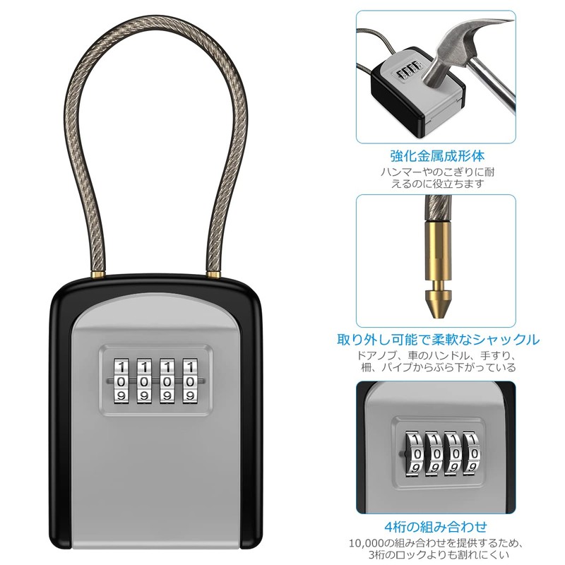Security Key Box, Wall Mounted, Keys, Bock, Lock, Pocket, Dial