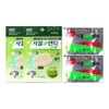 Seoul Eye Mask Plus 2 Types (Protruding + Flat), 1 Set, 4 Packs / 서울안대 플러스 2종 (돌출+평면), 1세트, 4매입