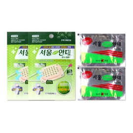 Seoul Eye Mask Plus 2 Types (Protruding + Flat), 1 Set, 4 Packs / 서울안대 플러스 2종 (돌출+평면), 1세트, 4매입