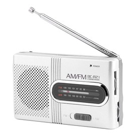 Richer-R Portable Digital Radio, Portable AM/FM Radio, Stereo Speaker, Receiver, Music Player, Pocket Radio, Digital Radio with Antenna for Outdoors, Silver