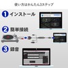 IO Data AD-USB2 Analog Recorder PC Capture Analog Sound Source