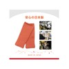 Fukutoku Sangyo #1500 Heat Resistant Flameproof Pile Woven Arm Cover,