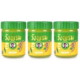 Wang Prom Herbal Balm-Pain Relief Balm for Muscles, Joints, and Whole Body- Soothes, Aches and Pains 50g (Pack of 3) (Yellow)