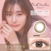 【新色】 エバーカラーワンデーナチュラル20枚入／モイストUV 【ナチュラルモカ】 -1.50 BC8.7