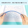 ZJYCLY スピログラフ 定規 7点セット 円定規 分度器 三角定規 小学生向け 子供 お絵描きセット