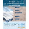 Housecover Single Bed Pad, Cooling Pad, Bed Pad, Q-MAX 0.453