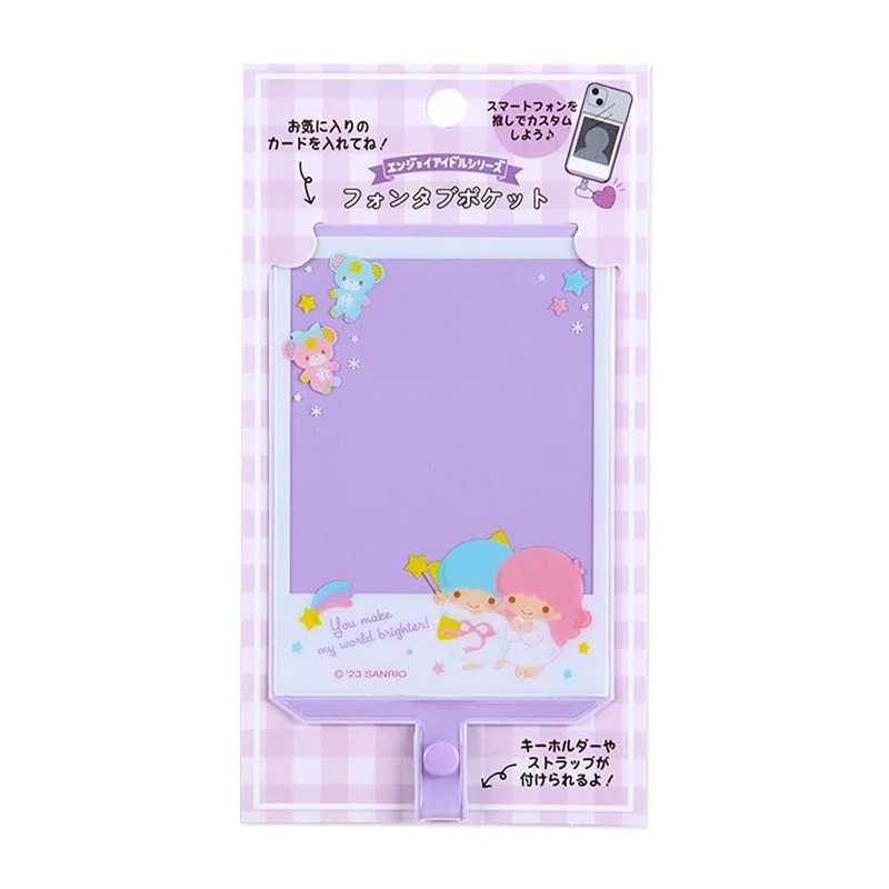 Sanrio 611646 Little Twin Stars Phone Tab Pocket (Enjoy Idol)