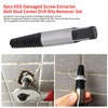 6pcs práctico HSS Damaged Screw Extractor Bolt Stud Remover Set