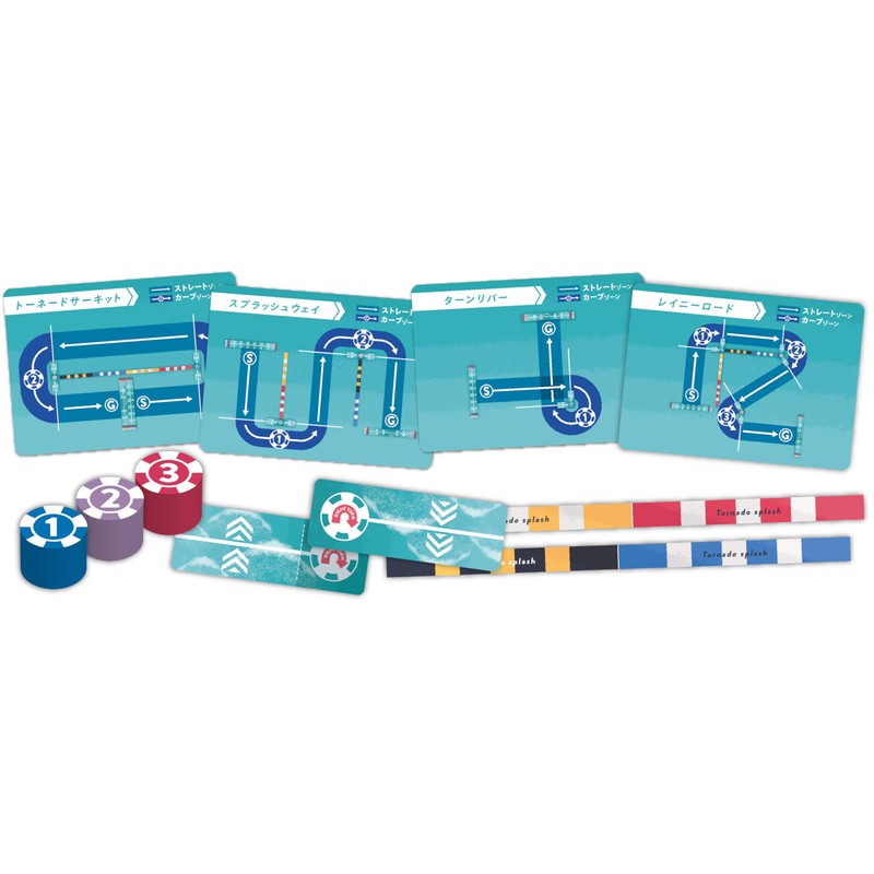 Arc Lite Tornado Splash (2-5 Players, 20-40 Minutes, 6+) Board