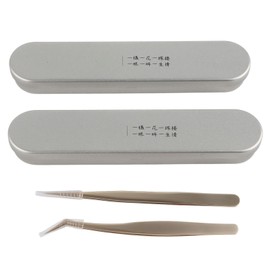 2pcs Eyelash Extension Tweezers Set Stainless Steel Precise Volume Individual False Lashes Extension Tweezers