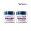 Ellencilla [엘렌실라] [정가70,000원] 에스카르고 오리지널 달팽이 크림 50g 2개